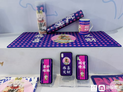 國潮文創(chuàng)閃亮出街 各市文創(chuàng)產(chǎn)品齊聚文旅博覽會(huì)，文藝創(chuàng)作綻放新活力