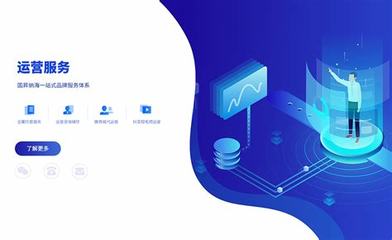 宜昌網站建設推廣公司價格詳解 2024年08月更新，廠家直銷價格更優