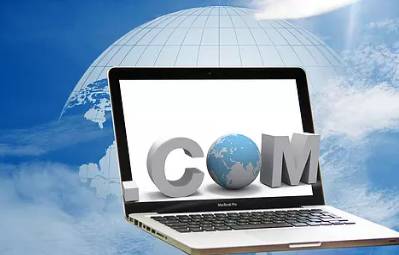 《互聯網域名管理辦法》發布 自11月1日起施行，附解讀與注冊服務指南