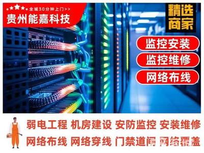 貴陽商務(wù)服務(wù)電話與價(jià)格指南 58同城上的動漫設(shè)計(jì)服務(wù)